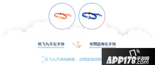 QQ飞车手游4.29漂移狂欢节 史上最强福利引爆狂欢盛宴