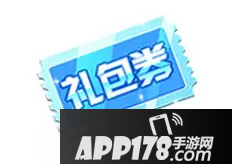 QQ飞车手游4.29漂移狂欢节 史上最强福利引爆狂欢盛宴