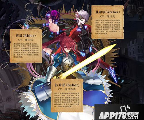 为谁而炼金玩法