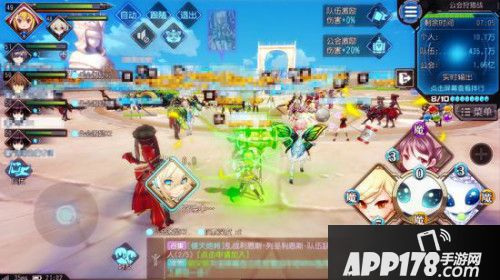 叛逆性百万亚瑟王