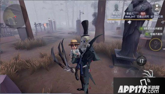 第五人格杰克公主抱动作怎么获得 第五人格杰克公主抱动作获得方式