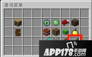 我的世界Hypixel决斗游戏介绍 Hypixel决斗游戏怎么玩