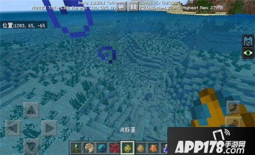 我的世界1.2.20.1Beta发布 海豚和海底废墟加入
