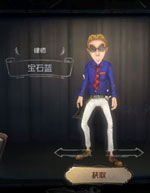 第五人格角色皮肤大全