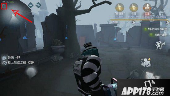 第五人格正义惩戒是什么 正义惩戒怎么用