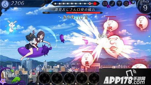 女高中生x茄子射击游戏《我用茄子飞》推出安卓版