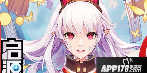 APP178一周<a href=http://www.app178.com/kaice/ target=_blank class=infotextkey>开测</a>真龙霸业