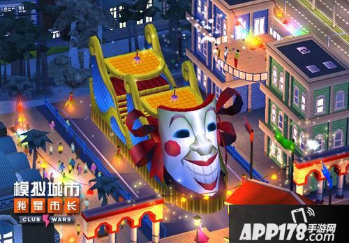 模拟城市：我是市长<a href=http://www.app178.com/gonglue/ target=_blank class=infotextkey>攻略</a>