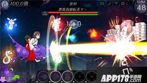 女高中生x茄子射击游戏《我用茄子飞》推出安卓版