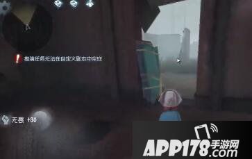 第五人格军工厂大门怎么找 军工厂大门在哪里