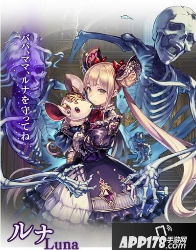 影之诗shadowverse卡牌属性介绍