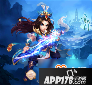 梦幻诛仙手游青云门职业介绍 青云门怎么样