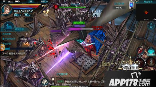 奇迹：最强者玩法