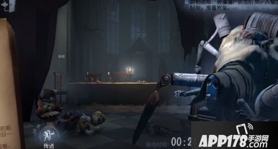 第五人格蜘蛛要多少碎片 第五人格蜘蛛价格大全