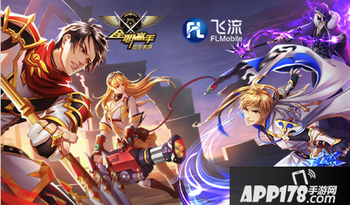 全职高手<a href=http://www.app178.com/gonglue/ target=_blank class=infotextkey>攻略</a>