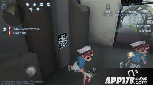 第五人格涂鸦怎么用 第五人格涂鸦使用方法
