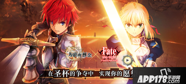 为谁而炼金体验