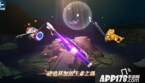 叛逆性百万亚瑟王