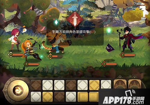 雷亚游戏首款奇幻RPG手游《万象物语》即将公测