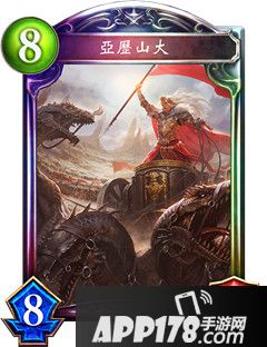 影之诗亚历山大属性图鉴 亚历山大卡牌资料