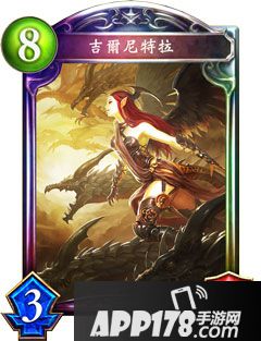 影之诗札尼尔查属性图鉴 札尼尔查卡牌资料