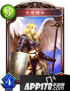 影之诗天使骑士属性图鉴 天使骑士卡牌资料