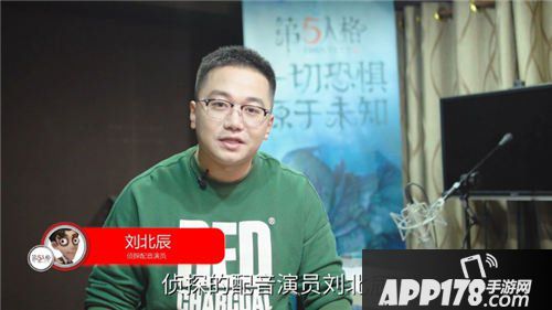 第五人格全角色声优揭秘 第五人格角色配音是谁