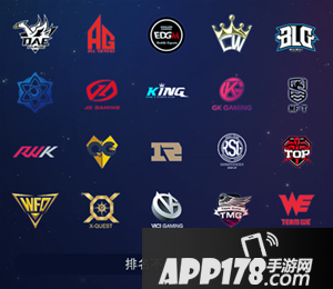 QQ飞车手游S联赛季前赛燃情开启 各俱乐部实力强将名单公布