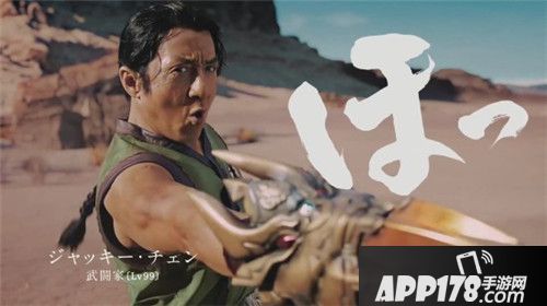 成龙为著名手游厂商SE游戏拍广告 网友:为SE祈福