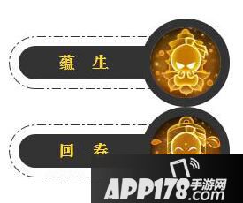 梦幻西游手游经脉系统爆料一：化生寺、普陀山