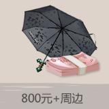 我的世界首届表情包征集大赛开启 来斗图啊!