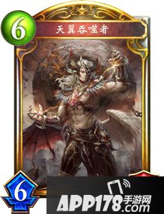 影之诗天使捕食者属性图鉴 天使捕食者卡牌资料