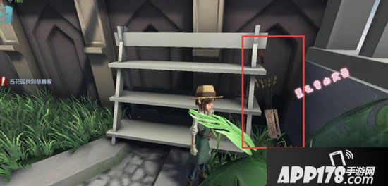 第五人格黑白无常武器提前泄露 第五人格湖景村彩蛋曝光