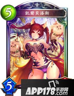 影之诗奈芙蒂斯属性图鉴 奈芙蒂斯卡牌资料