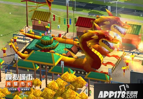 模拟城市：我是市长内容