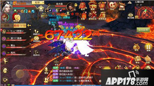 天龙八部手游心魔幻境介绍 心魔幻境玩法流程解析