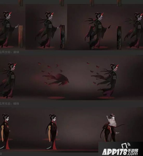 第五人格红蝶技能曝光 上天闪现还有三种情态