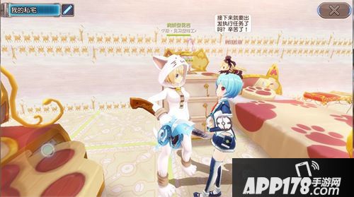 叛逆性百万亚瑟王私宅开放