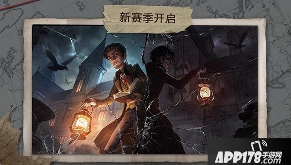 第五人格六月新版本“深渊的呼唤”即将上线 一切都是新的