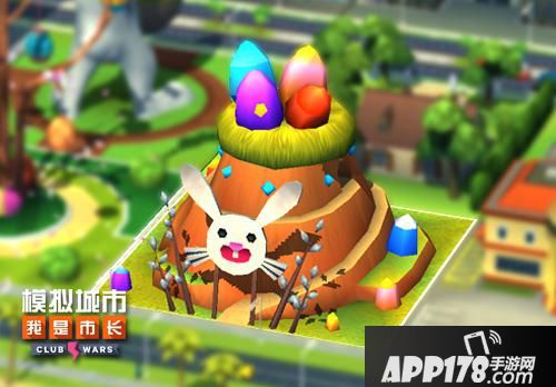 模拟城市：我是市长玩法
