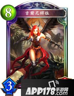 影之诗札尼尔查属性图鉴 札尼尔查<a href=http://www.app178.com/list-6-0-0-0-1.html target=_blank class=infotextkey>卡牌</a>资料