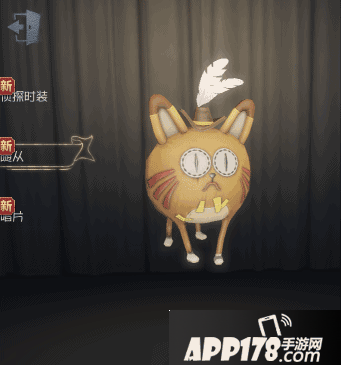 第五人格橘胖图片大全 第五人格橘胖图片一览