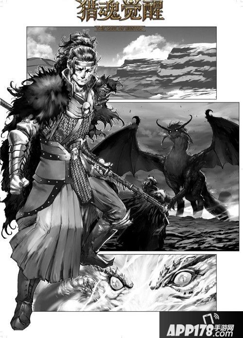 猎魂觉醒新资料片