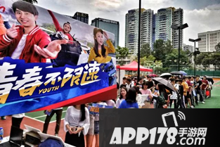 QQ飞车手游校霸强势登场 征战省赛等你打call