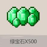 我的世界首届表情包征集大赛开启 来斗图啊!