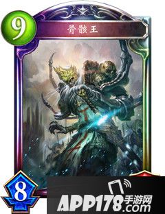 影之诗骨骸王属性图鉴 骨骸王卡牌资料