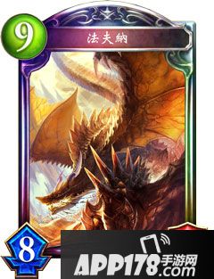 影之诗法夫纳属性图鉴 法夫纳<a href=http://www.app178.com/list-6-0-0-0-1.html target=_blank class=infotextkey>卡牌</a>资料