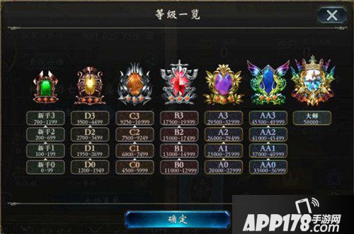 影之诗游戏界面介绍 影之诗游戏功能介绍