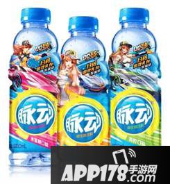 QQ飞车手游携手脉动送好礼 专属赛车等着你