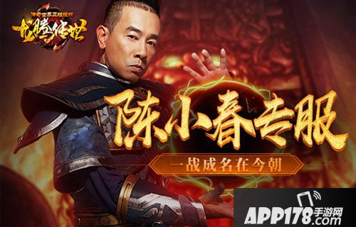 龙腾传世<a href=http://www.app178.com/gonglue/ target=_blank class=infotextkey>攻略</a>